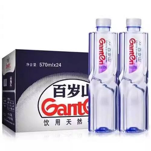 百岁山天然矿泉水570ml*24瓶