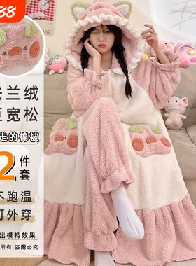 2026款大码网粉色猪猪睡衣女冬加绒加厚珊瑚绒家居服睡袍可外穿