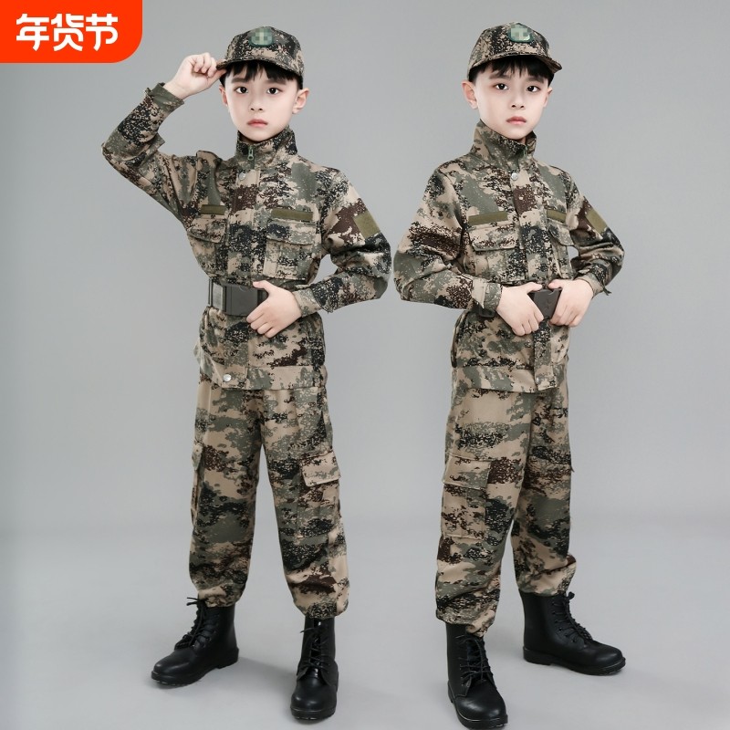 新款儿童迷彩套装男女童夏令营特种兵拉链迷彩服唱歌比赛演出服