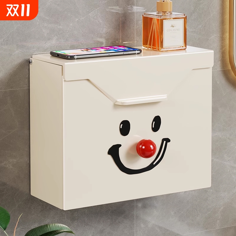 卫生间厕纸盒厕所壁挂式收纳盒
