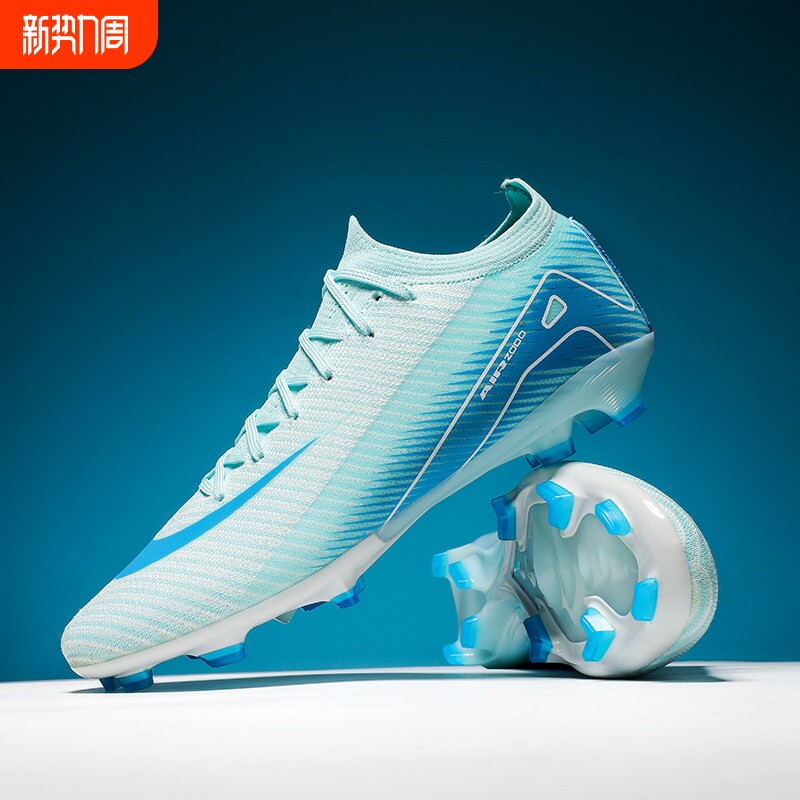 C罗2025新款刺客16足球鞋男女AG长钉FG碎钉TF儿童小学生
