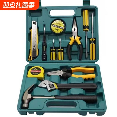 家用应急工具箱套装|千人加购