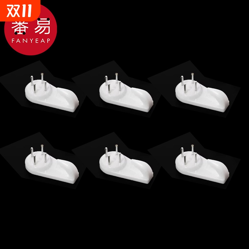 挂钩/无痕钉AC1SQ0-挂壁挂钉免打孔挂钩墙壁婚纱照挂画墙钉挂照