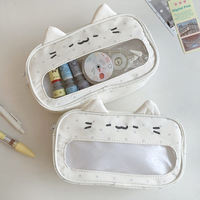 Korean kitten Painbag pen case 2026 new style super popular, simple and cute, high appearance level, niche and non-similar stationery, large capacity girl Painbag, multi-layer junior high school student pencil case, back-to-school gift thumbnail 8