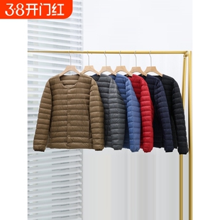 户外秋冬季轻薄羽绒服男圆领无领内胆V领工作服内搭保暖大码薄款