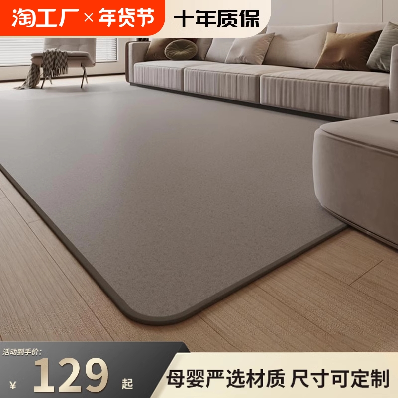 ۻ㣺ǻơ10ʱ?ƹ 50x100cm ´ʯīϩ̼ů296.4Ԫ3(98.8Ԫ/)