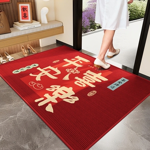 进门地垫2025红色门垫大门口脚垫入户门地毯绒面防滑耐脏门厅玄关