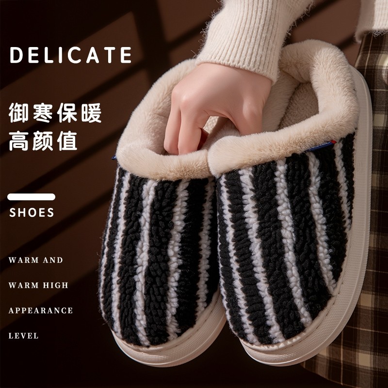 2025棉拖鞋女学生新款情侣拖鞋秋冬室内厚底保暖居家男士爆款防滑