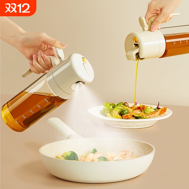 【不挂油】油壶喷倒两用喷油壶