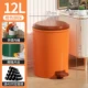 12L Orange ❤ Шаг во внутренней стволе (эталонный рынок 15 л)