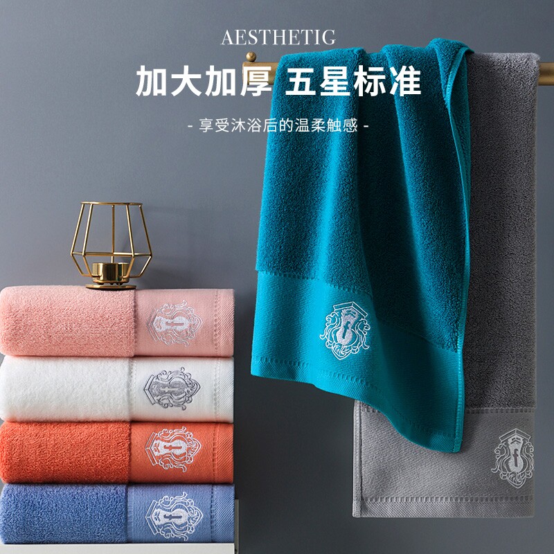 洗澡铂金段柔软精梳棉纯棉面巾多规格