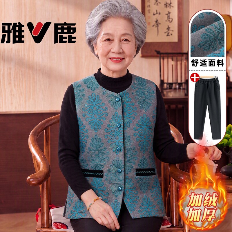 雅鹿新款妈妈坎肩老人秋冬季外穿老年人马甲女装奶奶秋装背心外套