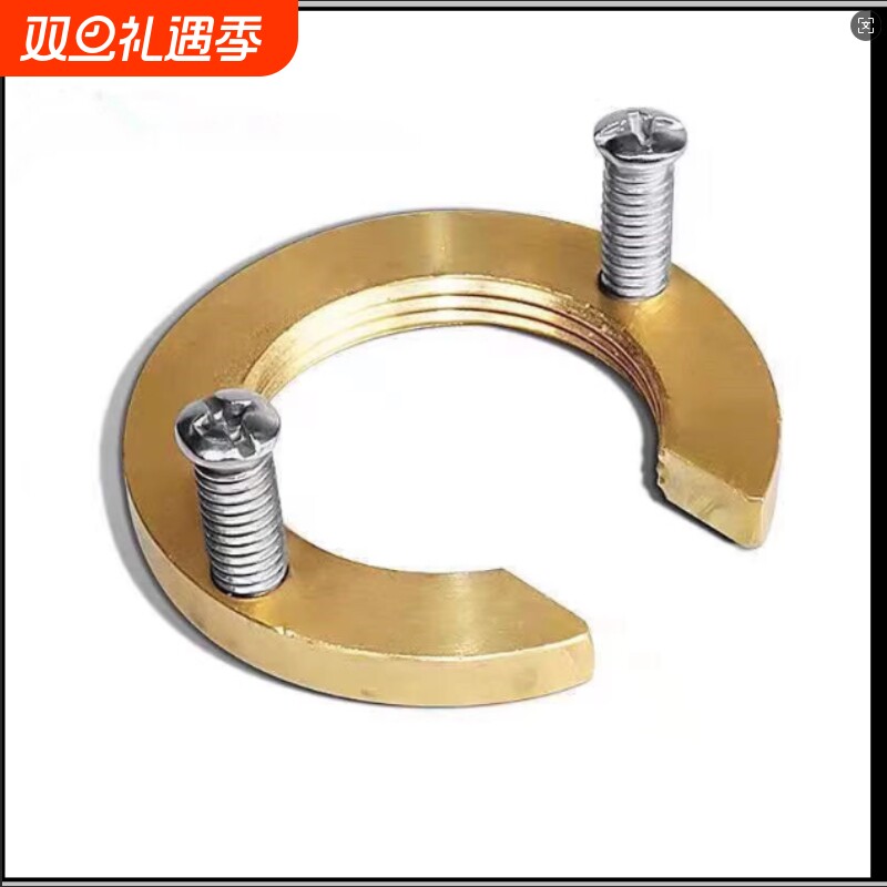 厨房水龙头防松动螺母加厚紧固件螺母接头洗脸盆螺帽底部固定座