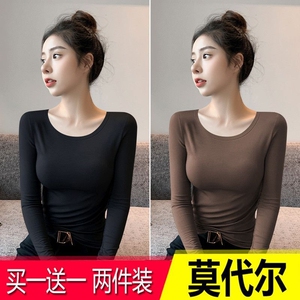 莫代尔保暖长袖t恤女新款春秋季内搭洋气圆领修身上衣百搭打底衫