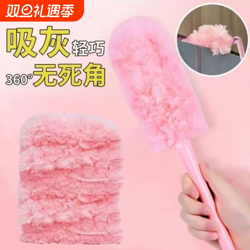 静电除尘掸子吸灰替换头折叠车家用一次性神器吸尘泡泡吸附缝隙