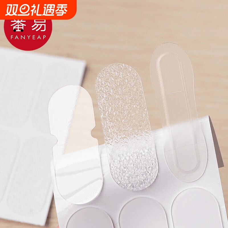 耳贴/精灵A1vl0-耳后贴招风耳立固定定型显脸小舒适耳朵龙骨支