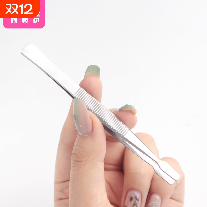 假睫毛辅助器AB1sl001-睫毛镊子化妆夹子初学者美睫师通用平嘴