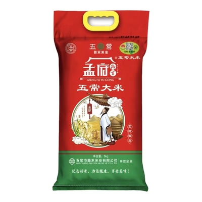 25年新米五常大米5千克编织袋装