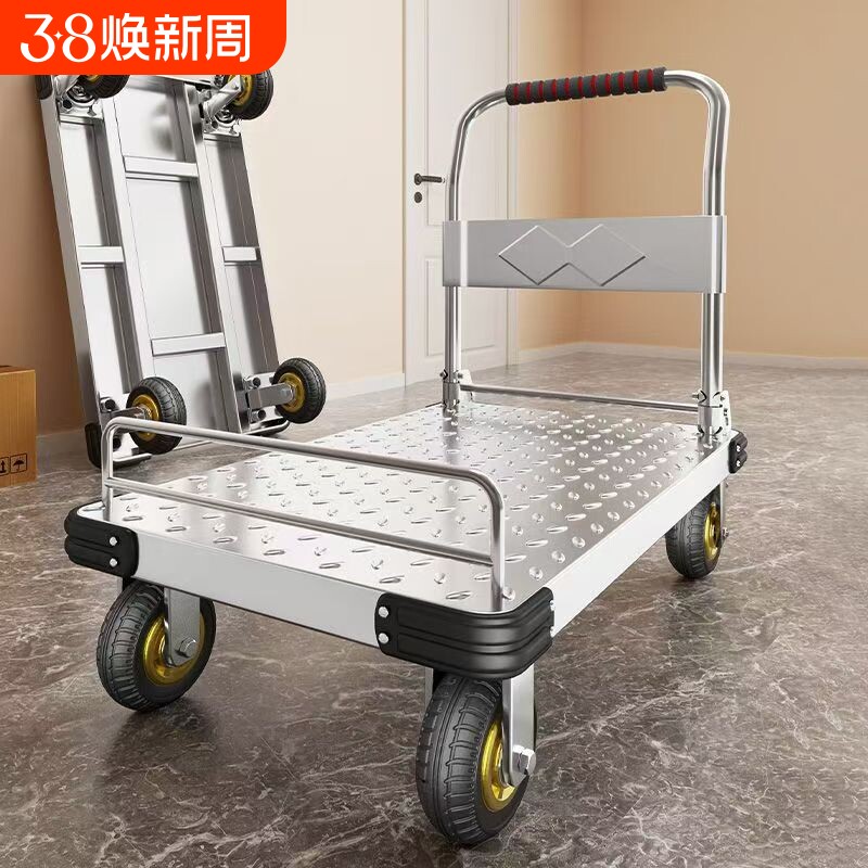 小推车拉货手推车搬运车折叠拖车平板车家用钢板车拉车货物承重