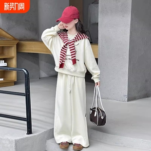 女童春季披肩卫衣套装2026新款女孩休闲运动衣服中大童春装两件套