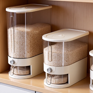 米桶大米储存容器米缸2025密封防潮装米粮收纳盒杂粮防虫粮食透明