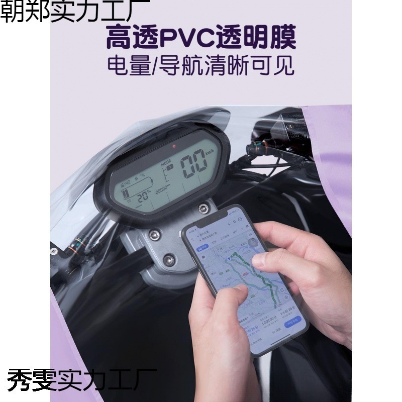 {卖点}