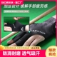 台球手套专用私人三指手套台球球房球厅桌球男女左右露指手套用品