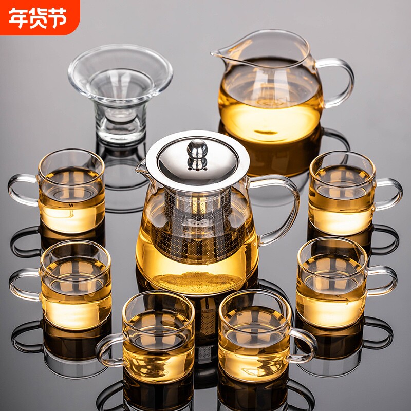 玻璃功夫茶具套装家用轻奢高档耐热高温泡茶器2024新款泡茶壶茶杯