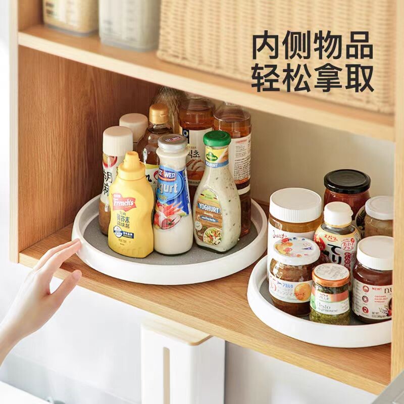 双层可旋转调料置物架厨房油盐酱醋瓶转盘多功能收纳盘卫浴收纳架