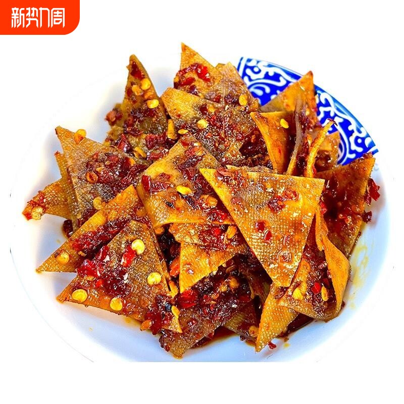 湖南冷水江香干角干新化麻辣豆干休闲办公零食特产冷吃麻辣豆腐