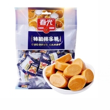 正宗海南特产传统特浓椰奶糖果老包装 250g 春光特制椰子糖500g散装