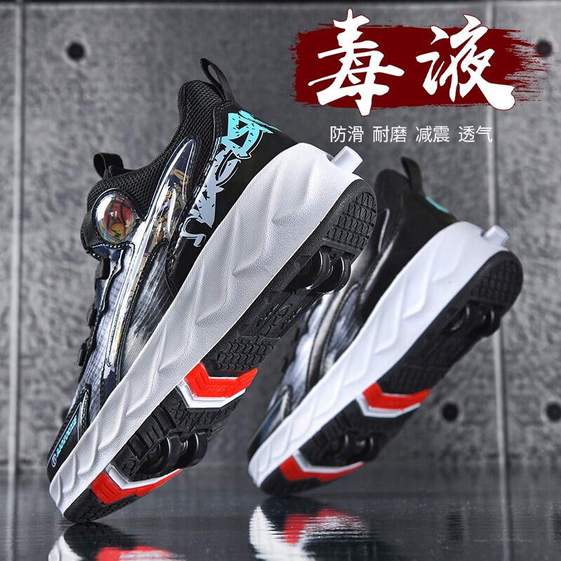 儿童隐形四轮暴走鞋男童小学生中大童带轮子可拆卸溜冰轮滑鞋男孩