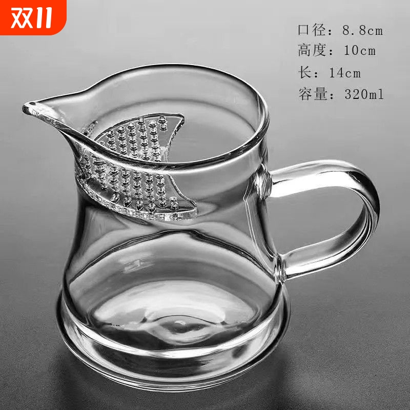 玻璃月牙公道杯|超5000次加购