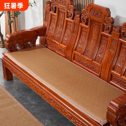 九方格藤夏季凉席|超1.1万次加购