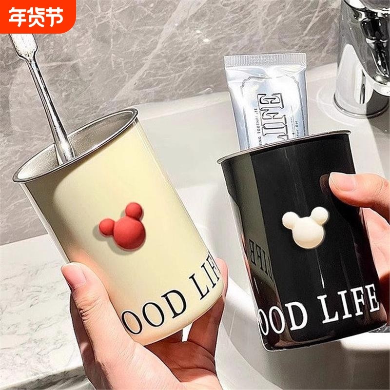 304不锈钢漱口杯牙杯牙刷杯子刷牙洗漱牙缸家用牙具防霉抗菌情侣,家庭/个人清洁工具,洗漱杯,淘宝优惠券,粉丝福利购,淘宝优惠卷