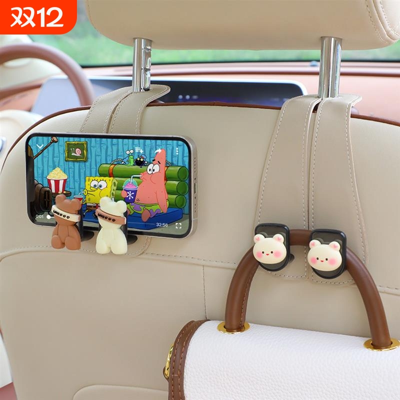 车载挂钩座椅背挂钩网红女士2025新款高级感创意汽车后排座椅支架