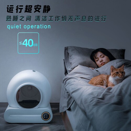 {卖点}