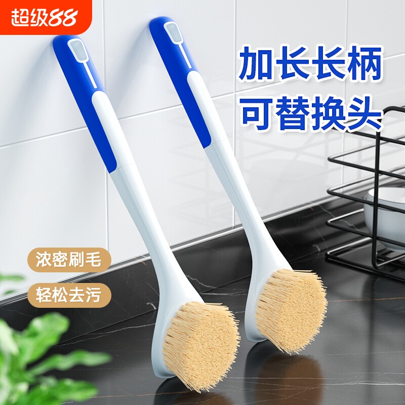 刷锅神器长柄洗锅刷子锅刷厨房专用洗碗刷毛刷清洁剑麻天然不沾手图片