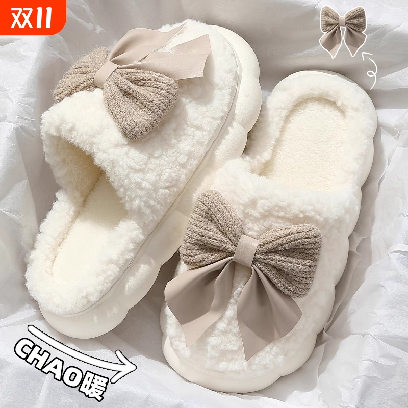 男女款棉拖鞋2025新款可爱包跟防滑加绒加厚踩屎感家居外穿厚底