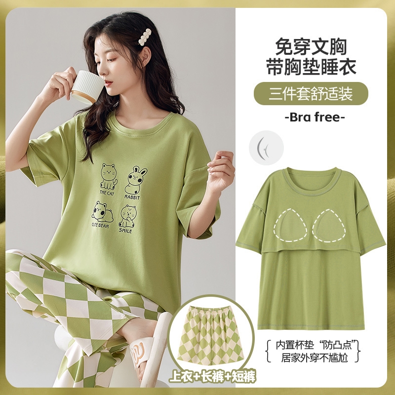 睡衣女夏天纯棉带胸垫短袖三件套