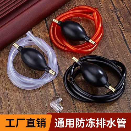 茶盘带吸水球水管|超1000次加购