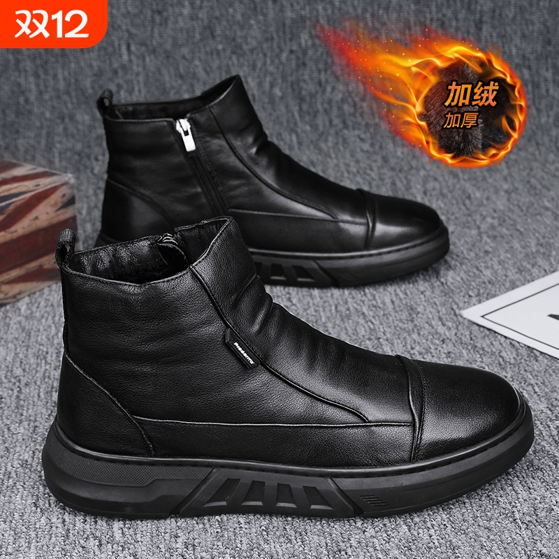 啄木鸟外卖骑手冬季棉鞋男士马丁靴加绒保暖皮毛一体雪地靴防水高