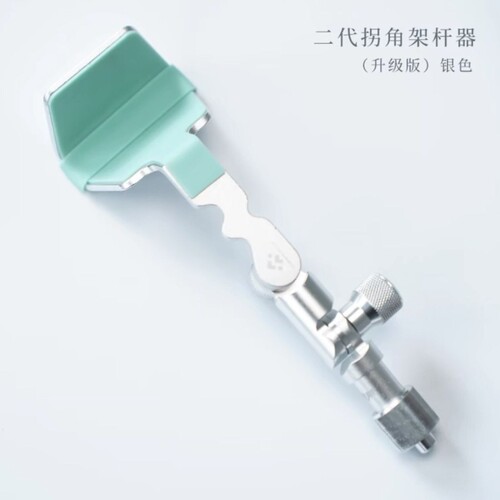 二代升级版威宝莱拐角支
