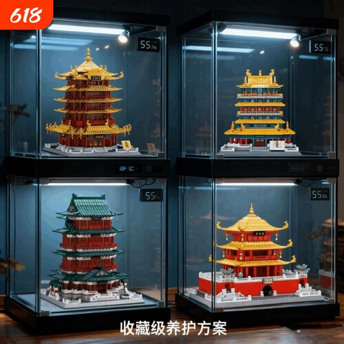 【热销】四大名楼积木模型