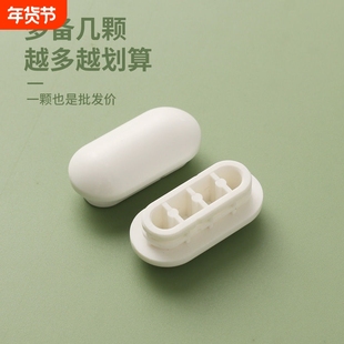 马桶盖垫片缓冲防撞垫减震静音橡胶垫马桶圈配件座便器胶垫防滑垫
