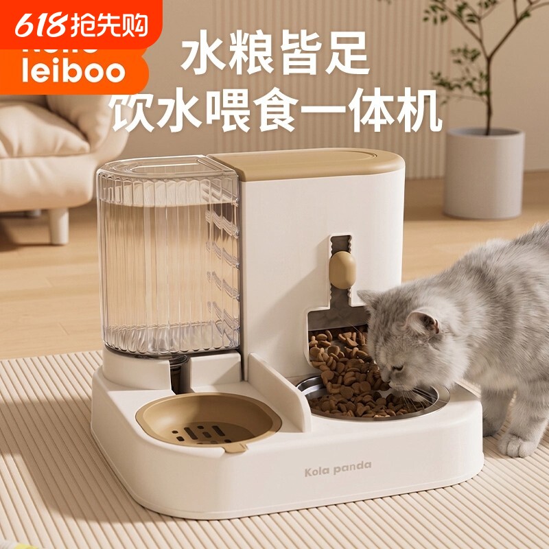 猫碗狗碗自动喂食器猫咪猫粮双碗饮水喂食一体猫食盆水碗宠物用品