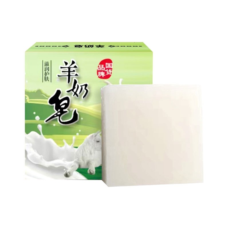 绱安羊奶皂40g*1块/3块
