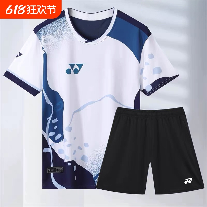 2025新款yy羽毛球服大赛服男女款短袖速干透气休闲运动网球训练