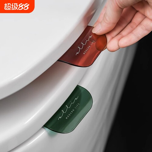马桶提盖器坐便盖掀开器提把手