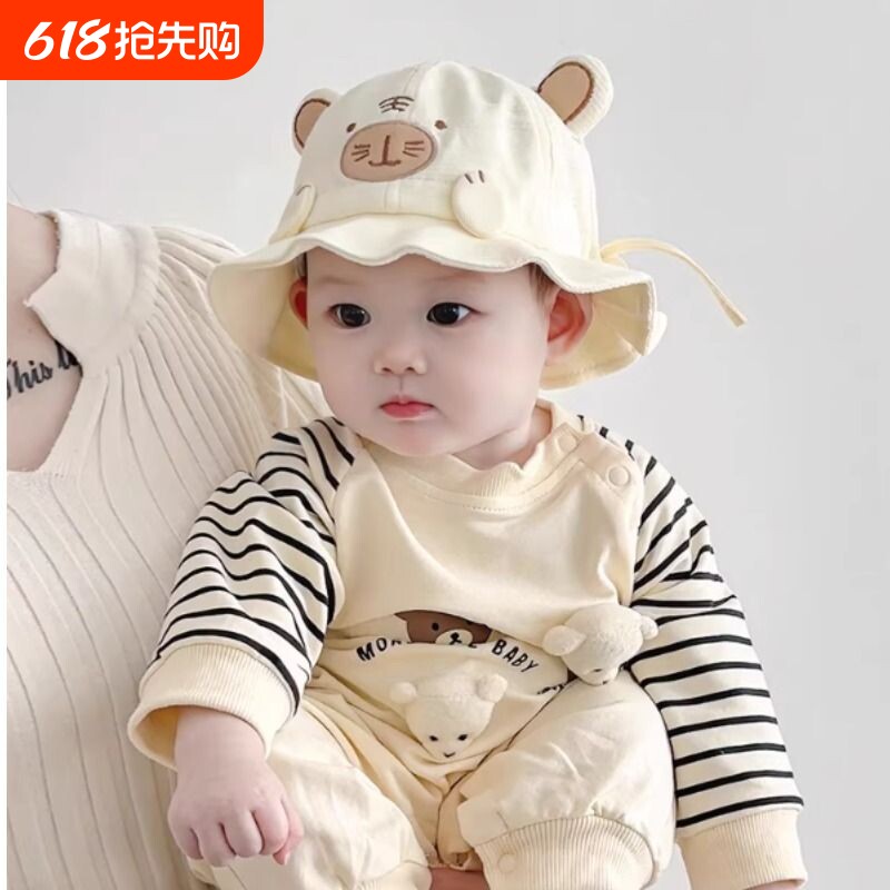 婴儿帽子春秋款可爱小男孩遮阳帽夏季可调节新生儿男女宝宝渔夫帽